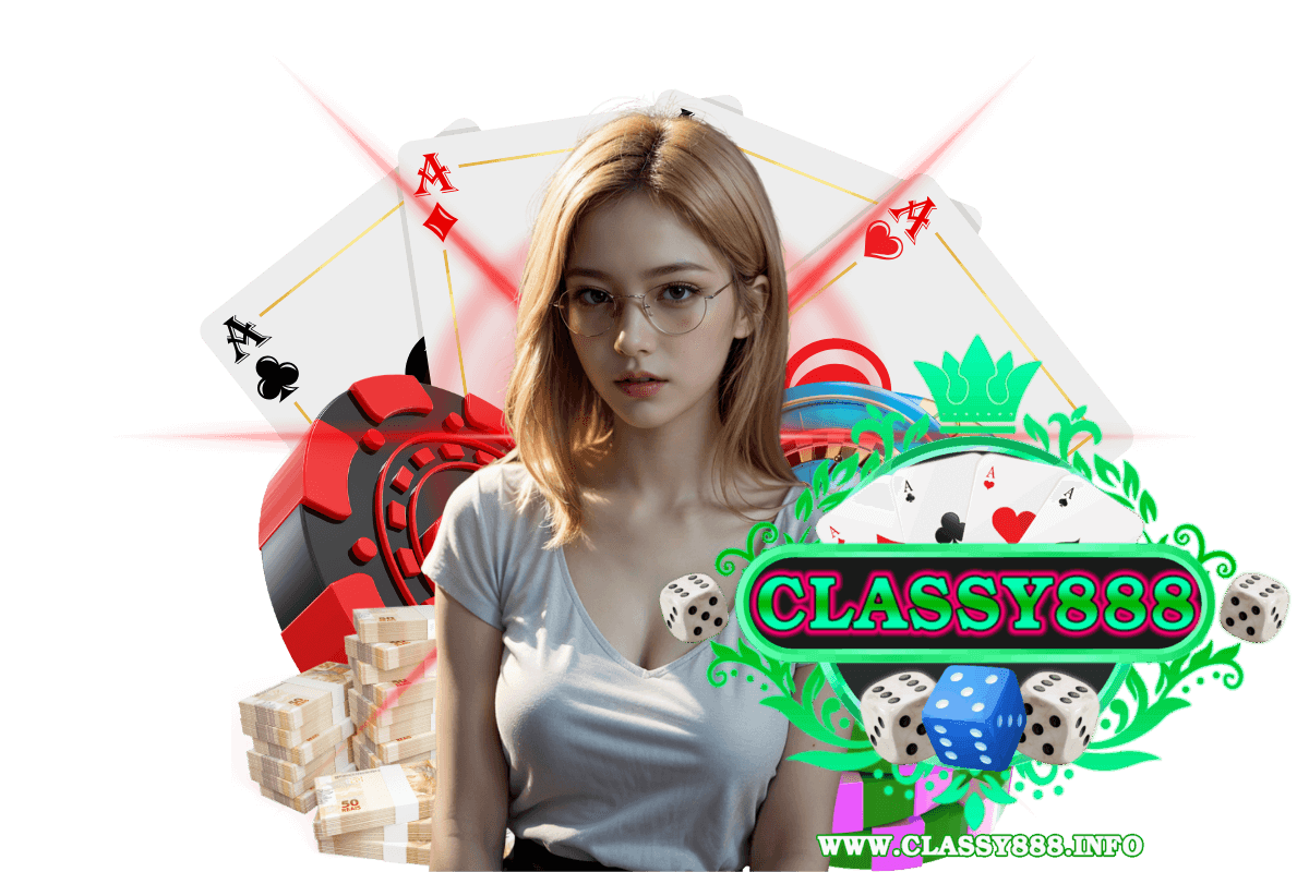 classy888 สมัคร